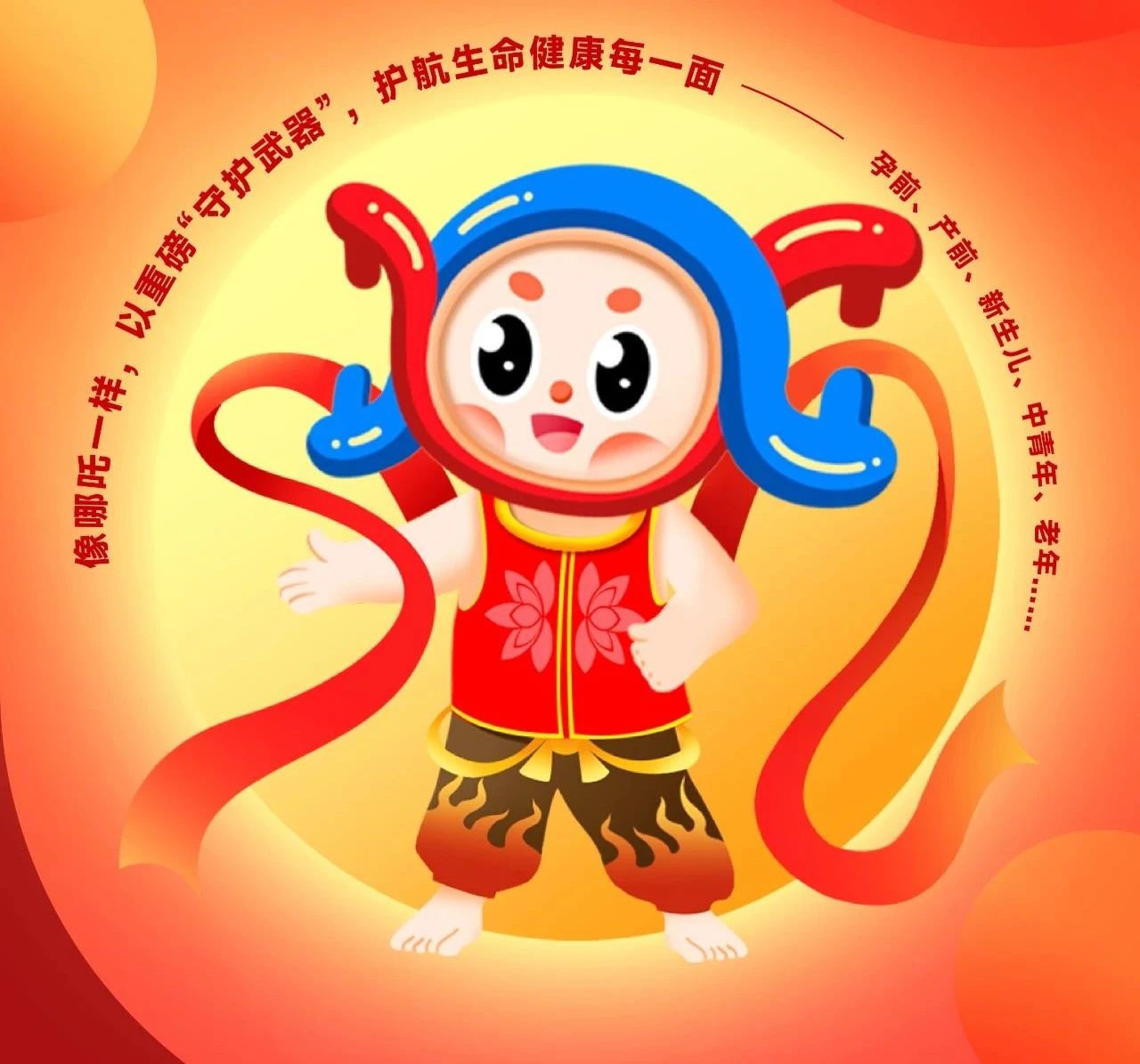 微信圖片_20250411113456.jpg