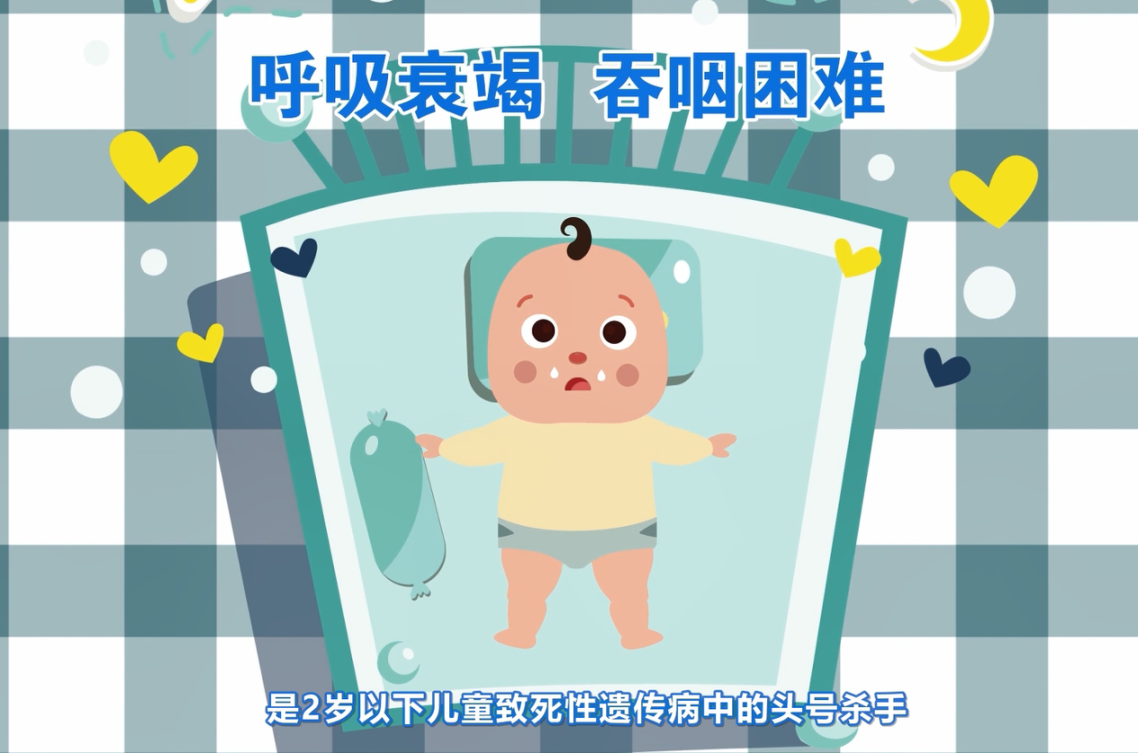 微信圖片_20250411113502.png