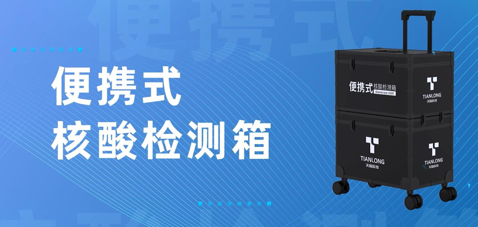 weixinjietu_20230612143222.jpg
