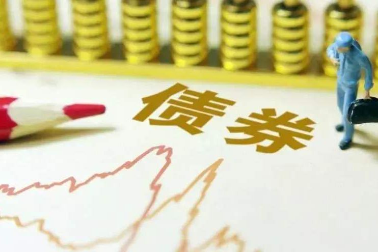 2021，地方債與城投債兌付壓力再創(chuàng)新高