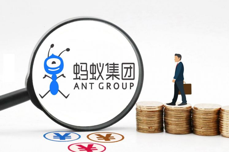 2600億募資懸空，螞蟻IPO再待何時(shí)