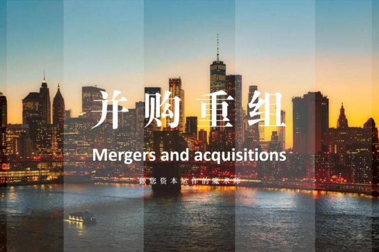 上市公司股權(quán)激勵知多少？