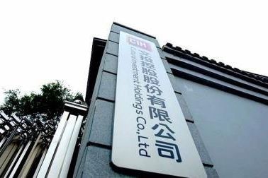 業(yè)績(jī)爆雷！“影視游戲公司”巨虧35億，短期償債壓力倍增