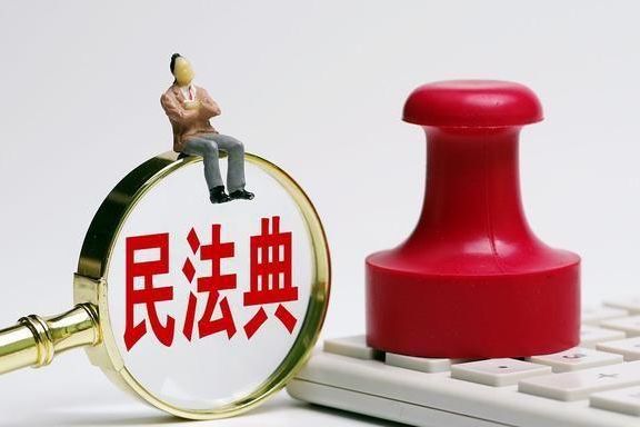 最新！這些情況擔(dān)保責(zé)任竟然可以免除……（上）