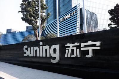 南京第一民企遭員工維權(quán)：無(wú)償裁員、借錢不還