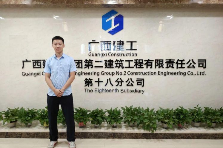 “廣西最大建工集團(tuán)”負(fù)債飆升至1600億，財(cái)務(wù)杠桿高企被降級(jí)
