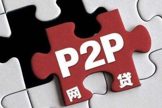 網(wǎng)貸逾期，恐慌有什么用（三）——法律共同體篇