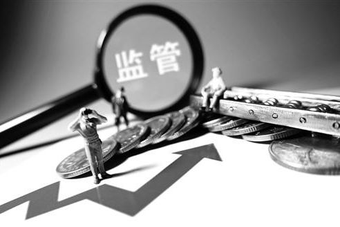 證監(jiān)會啟動基金信息技術(shù)服務(wù)機(jī)構(gòu)備案