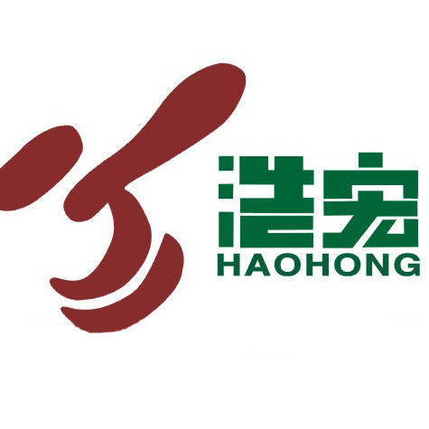 浩宏拍賣(mài)