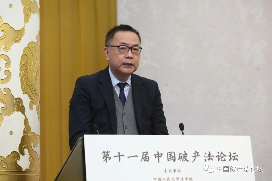 深圳市中級(jí)人民法院黨組成員、副院長(zhǎng) 龍光偉.jpg